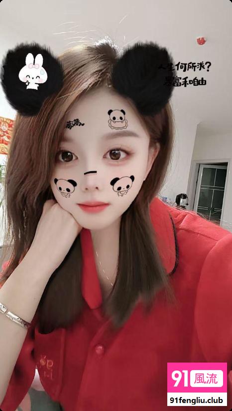 少女胸小姐姐